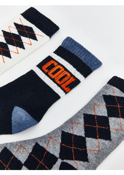 Yeni Sezon Desenli Erkek Çocuk Soket Çorap 5'li fiyatları