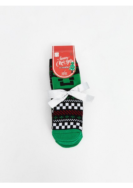 Yeni Sezon Yılbaşı Temalı Erkek Çocuk Havlu Soket Çorap 3'lü fiyatları
