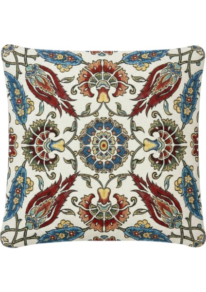 Jakarlı Dokuma Goblen Kırlent Kılıfı – 45X45 cm Biyeli ve Çift Taraflı Dekoratif Yastık