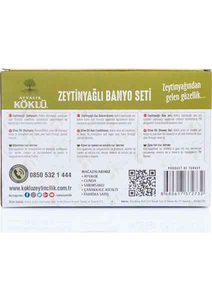 Zeytinyağlı 3'lü Banyo Seti fırsatları