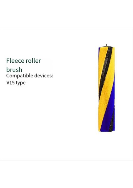 Dyson Elektrikli Süpürgeler V12V15V10SLIM Hafif Rulo Fırça Aksesuarları Yedek Seti Aksesuarları Fırça (Yurt Dışından) modelleri