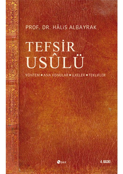 Tefsir Usulü