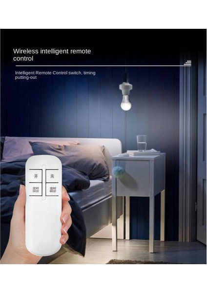 E26 E27 Kablosuz Uzaktan Kumanda Işık Soket Tutucu 20M Taban Açık/kapalı Akıllı Anahtar Soket Aralığı Akıllı Cihaz (220V) (Yurt Dışından) fiyatları
