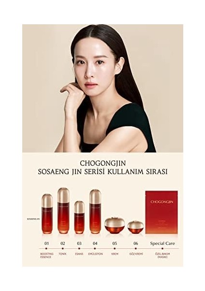 Mıssha Elastikiyetini Kaybetmiş Ciltlere Bakım Sunan Emülsiyon Chogongjın Sosaeng Jin Emulsion modelleri