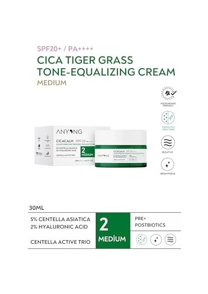 Anyong Cica Tiger Grass Ton Eşitleyici ve Kızarıklık Karşıtı Krem Medium 20 Spf 30 ml Orta Cilt Tonları fiyatları