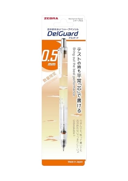 Delguard Suyasuya Versatil 0.5mm Turuncu Govde modelleri