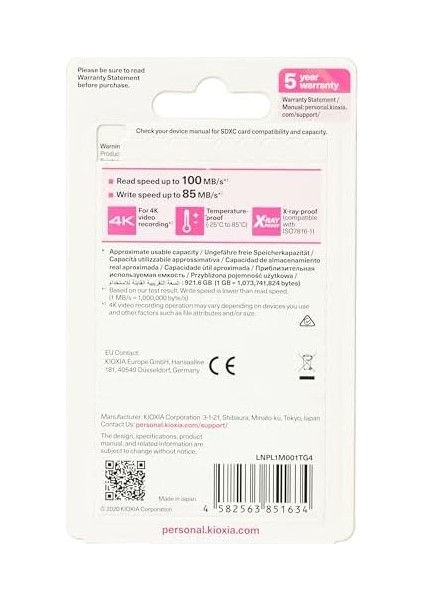 Exceria Plus Sd Card 1 Tb V30 100/85 Mb/sn 4K fiyatları