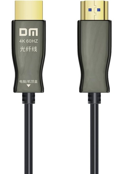 Dm HI050 4K 60Hz 2k 144Hz HDMI 2.0 Fiber Optik Görüntü ve Ses Aktarım Kablosu 50 Metre