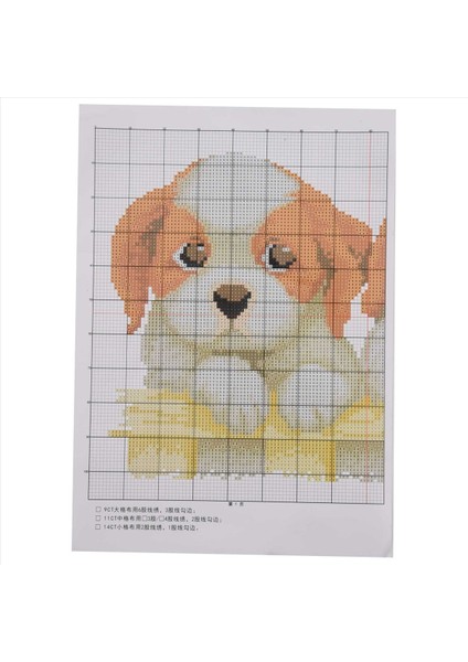 Dıy El Örgü Baskı Çapraz Dikiş Seti Nakış Seti 11CT Iki Köpek Deseni Çapraz Dikiş 46 * 32CM Ev Dekorasyonu (Yurt Dışından) fırsatları