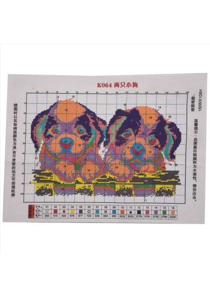 Dıy El Örgü Baskı Çapraz Dikiş Seti Nakış Seti 11CT Iki Köpek Deseni Çapraz Dikiş 46 * 32CM Ev Dekorasyonu (Yurt Dışından) indirimleri
