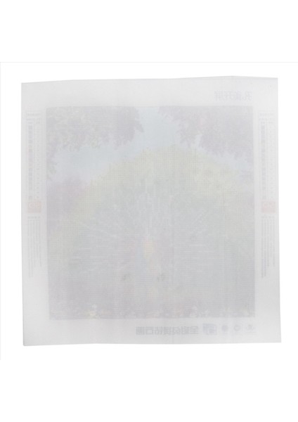 2x Dıy 5d Boyama Çapraz Iğne Nakış Tavuskuşu Zenginlik ve Iyi Flikat Boyama Dekor 35X35CM (Yurt Dışından) fırsatları