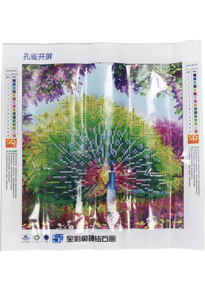 Dıy 5d Boyama Çapraz Iğne Nakış Tavus Kuşu Zenginlik ve Iyi Flik (Yurt Dışından)