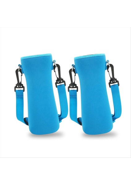 2 Adet Cirkul Için Su Şişesi Kılıfı 22OZ Su Şişesi Yalıtımlı Su Şişesi Tutma Sıcaklığı Mavisi (Yurt Dışından)