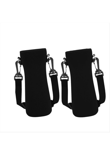 2 Adet Cirkul Için Su Şişesi Kılıfı 22OZ Su Şişesi Yalıtımlı Su Şişesi Tutma Sıcaklığı Siyahı (Yurt Dışından)