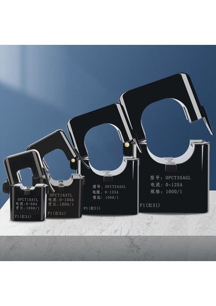 4x Yüksek Frekanslı Çekirdek Akım Transformatörü OPCT16AL 3000/1 Ac Ct Kelepçesi Akım Transformatör (Yurt Dışından) indirimleri