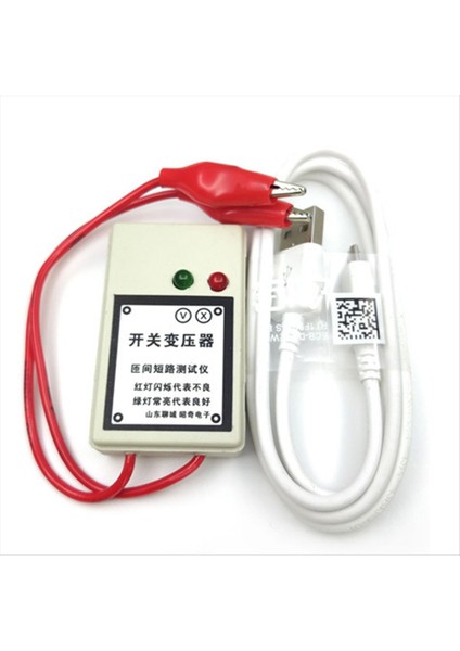 Güç Kaynağı Transformatör Anahtarlama Dönüş Kısa Devre Test Merkezi Klima Inverter Bilgisayar Kart (Yurt Dışından)