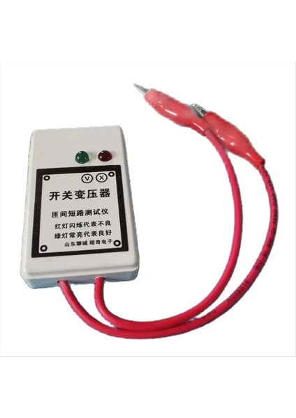 Güç Kaynağı Transformatör Anahtarlama Dönüş Kısa Devre Test Merkezi Klima Inverter Bilgisayar Kart (Yurt Dışından) fiyatları