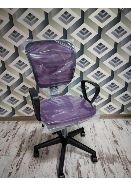 Ofis Koltuğu Büro Ofis Koltuğu Bilgisayar Sandalyesi fiyatları