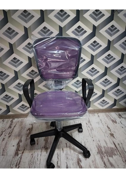 Ofis Koltuğu Büro Ofis Koltuğu Bilgisayar Sandalyesi modelleri