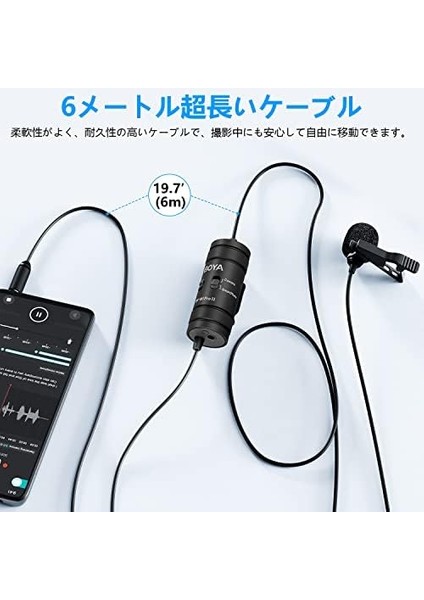 Boya By-M1 Pro Iı Yaka Mikrofonu fiyatları