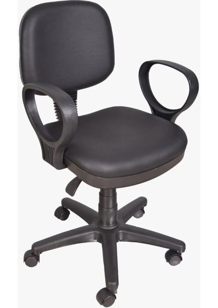 Ofis Sekreter Koltuğu Büro Çalişma Sandalyesi indirimleri