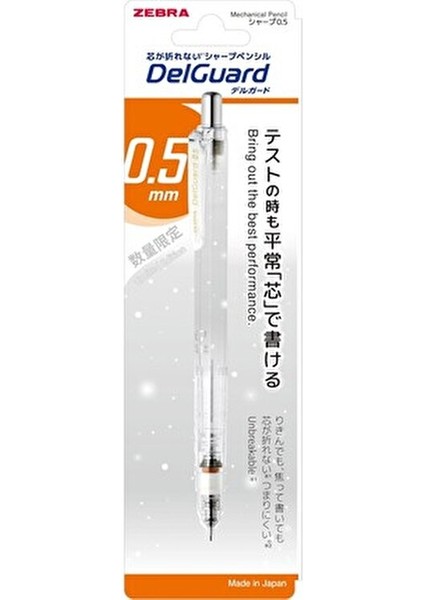 Delguard Suyasuya 05 Versatıl Kalem Gri 0.5 mm Yüksek Dayanıklılık ve Konfor fiyatları