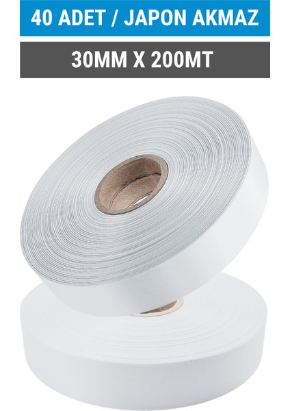 30x200mm Japon Akmaz | 40 Adet | 200 Mt | Dayanıklı | Tekstil, Yıkama Talimatı | Termal Transfer