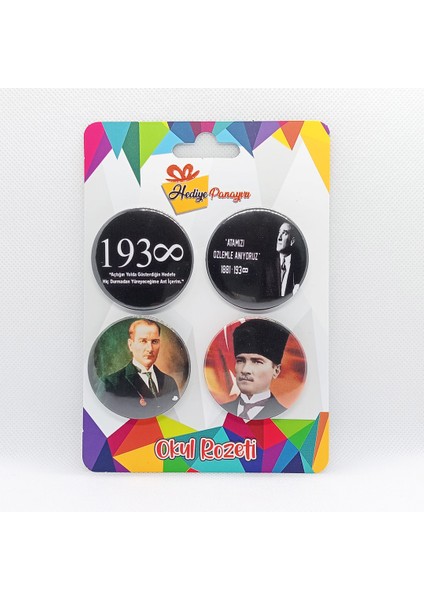 Atatürk Rozetleri 4'lü Set (Yüksek Kalite, 44 mm Çapında, Yerli Üretim, Metal Iğneli Rozet) Set 11,0