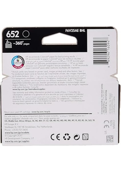 Hp 652 Siyah Mürekkep Kartuş 360 Sayfa (F6V25AE) modelleri