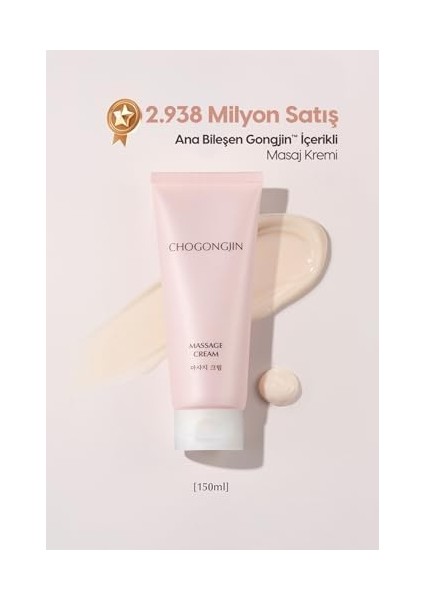 Chogongjin Yaşlanma Karşıtı Masaj Kremi 300ML modelleri