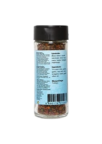 Hayfene Yeniçeri Baharatı 35 gr fiyatları