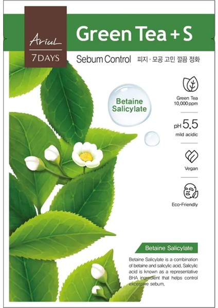 Ariul 7 Days Mask Green Tea S - Sebum Kontrolüne Yardımcı & Gözenek Arındırıcı Vegan Kağıt Maske modelleri