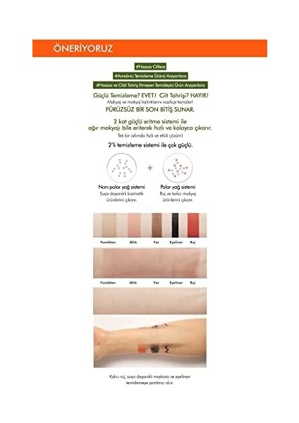 Mıssha Hassas Ciltler Için Makyaj Temizleme Yağı 305ML Super Off Cleansing Oil (Dust Off) fiyatları