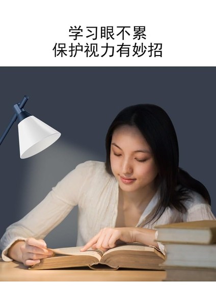Masa Üstü Lamba Kıskaçlı Özel Tasarım Koni Kablolu Gece Masa Lambası Dokunmatik 3 Farklı LED Işıklı Kitap Okuma Işığı YS580 Beyaz Renk (Beyaz) modelleri