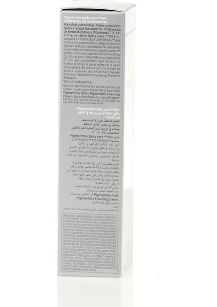 Bioderma Pigmentbio Daily Care SPF50+ Leke Karşıtı Aydınlatıcı Etkili Glabridin, Niasinamid, E ve C Vitamini Içeren Güneş Koruyuculu Gündüz Kremi 40 ml fiyatları