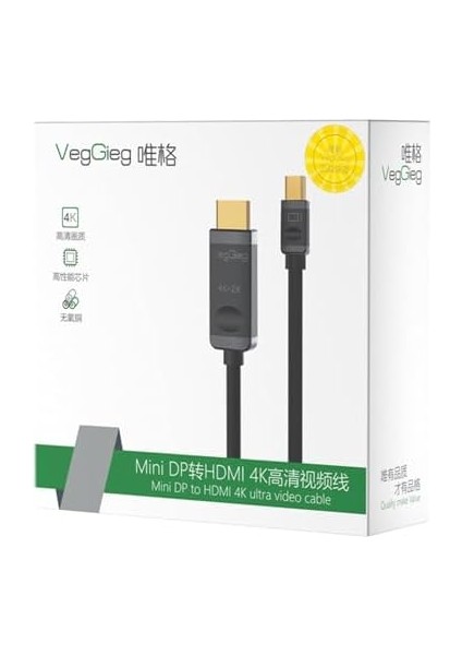 4K 30Hz Mini Displayport To HDMI Dönüştürücü Kablo 3 Metre fiyatları