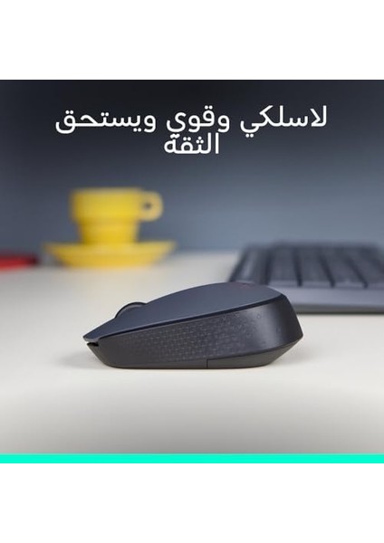 M170 Kablosuz Mouse, Pc, Mac, Dizüstü Bilgisayar Için, 2,4 Ghz, USB Mini Alıcılı, Optik Izleme, 12 Aylık Pil Ömrü, Sağ ve Sol Elle Kullanıma Uygun, Gri fiyatları