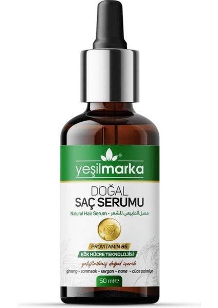 Yeşilmarka Natural Hair Serum Saç Serumu modelleri