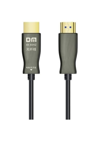 Dm HI050 4K 60Hz 2k 144Hz HDMI 2.0 Fiber Optik Görüntü ve Ses Aktarım Kablosu 50 Metre fiyatları