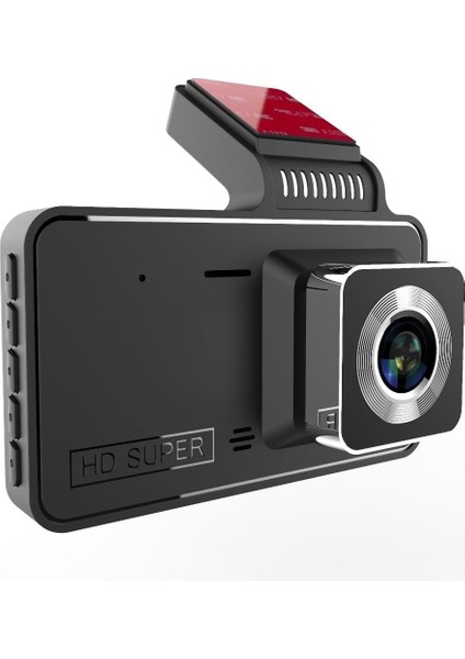 Geri Görüş Kameralı Araç Kamerası Yardımı (MB-200)