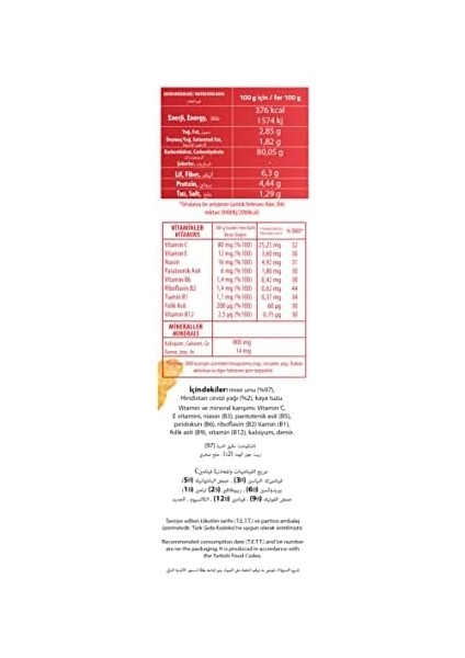 Naturpy Glutensiz Mısır Gevreği Corn Flakes fiyatları