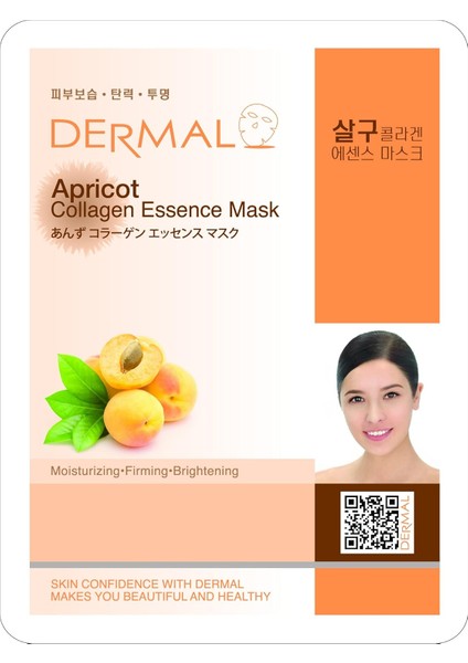 Dermal Nemlendirici, Sıkılaştırıcı ve Aydınlatıcı Kayısı Özlü Kolajen Maske 23GR