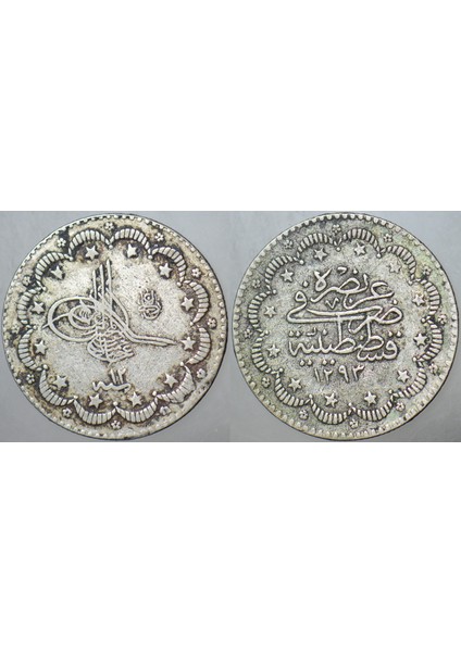 Iı. Abdülhamid Gümüş 5 Kuruş 1293/12 Istanbul Darbı. Osmanlı Imparatorluğu Orijinal.