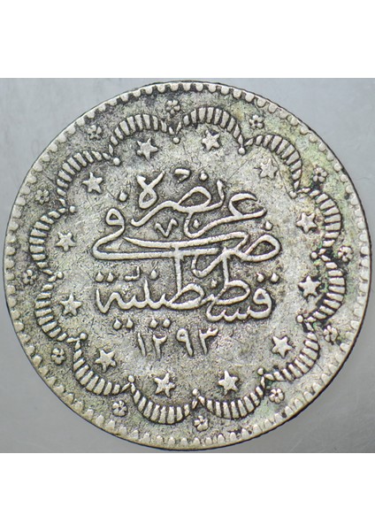 Iı. Abdülhamid Gümüş 5 Kuruş 1293/12 Istanbul Darbı. Osmanlı Imparatorluğu Orijinal. modelleri