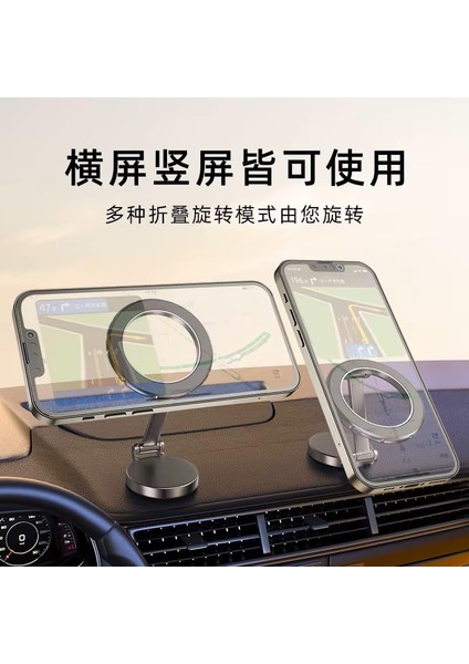 Araç Içi Cep Telefonu Tutucu Manyetik Tutucu Magsafe Ayarlanabilir 360 Derece Flexible Metal Tutucu modelleri