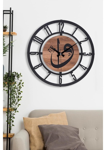 41 cm Metal Malzeme Akarsaniye Sessiz Mekanizma Dekoratif Duvar Saati