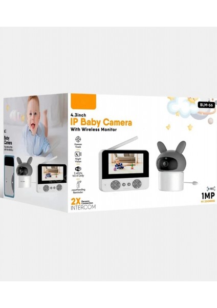 Bebek Kamerası Kumandalı Monitörlü Karşılıklı Konuşma Özellikli , Hatırlatıcılı Ip Bebek Kamerası indirimleri