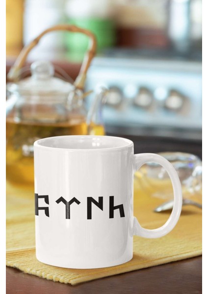 Pati Izi Baskılı Porselen Kupa Bardak