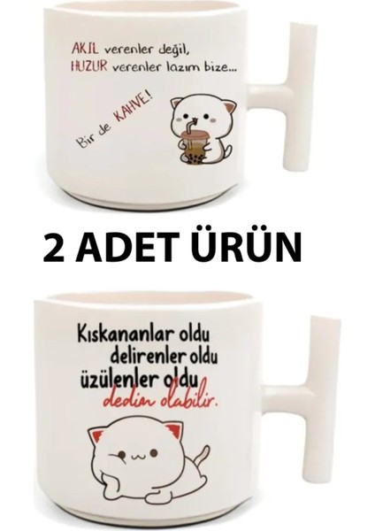 Mochi Ikili Motto Kupa Bardak