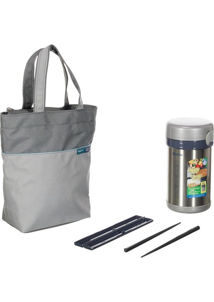 SL-NC09 Vakumlu Yemek Termosu Kabı 0.84L